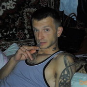 ���������� ������, ���� ������� ����, 40 ���, ������������ ��� ������