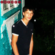 ���������� �������, ���� ������� ����, 31 ���, ������������ ��� ������, ����� � ���������, c�������� ���������