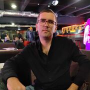 ���������� �������, ���� ������� �����, 33 ����, ������������ ��� ������, ����� � ���������, c�������� ���������