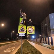 ���������� �����������, ���� ������� ������, 26 ���, ������������ ��� ������, ����� � ���������