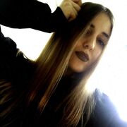 ���������� ���������, ������