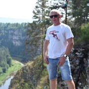 ���������� ���������, ���� ������� ������, 39 ���, ������������ ��� ������, ����� � ���������, c�������� ���������, ���������