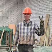 ���������� ������-���, ���� ������� �����, 43 ����, ������������ ��� ������, ����� � ���������, c�������� ���������