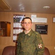 ,  , 31