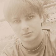 ���������� ����, ���� ������� �������, 33 ����, ������������ 