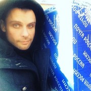  ,  Dima, 32
