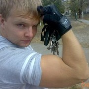 ���������� ����, ���� ������� ������, 38 ���, ������������ 