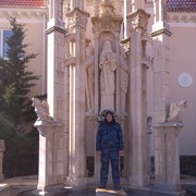 ���������� ����������, ���� ������� �����, 35 ���, ������������ ��� ������, ����� � ���������, c�������� ���������