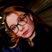 ���������� �����, ��������