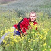 ���������� ��������, ���� ������� Emundex, 57 ���, ������������ ��� ������, ����� � ���������