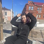 ���������� �����, �����