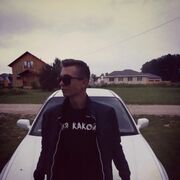 ���������� �����������, ���� ����� ����, 23 ����, ������������ ��� ������, ����� � ���������, c�������� ���������