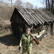 ���������� ���������, ���� ������� ����, 38 ���, ������������ 