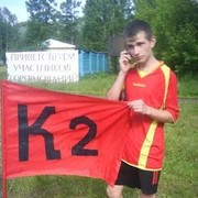  ,   1, 32 ,   