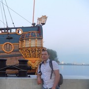 ���������� �����, ���� ������� �������, 42 ����, ������������ ��� ������, ����� � ���������, c�������� ���������