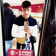 ���������� �����, ���� ������� ���������, 26 ���, ������������ ��� ������, ����� � ���������, c�������� ���������, ���������