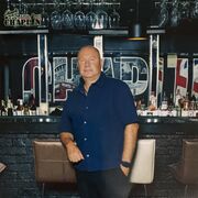 ���������� ����-���, ���� ������� ������, 55 ���, ������������ ��� ������, ����� � ���������, c�������� ���������, ���������