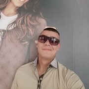 ���������� ��������, ���� ������� �������, 32 ����, ������������ ��� ����� � ���������, c�������� ���������