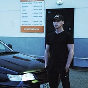 ���������� ������������, ���� ������� ����, 36 ���, ������������ ��� ������, ����� � ���������, c�������� ���������