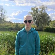 ���������� ���, ���� ������� �������, 29 ���, ������������ ��� ����� � ���������