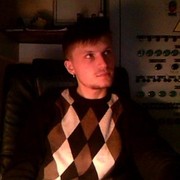 ���������� ����, ���� ������� ������, 33 ����, ������������ ��� ������, ����� � ���������, c�������� ���������