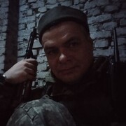  ,   , 38 ,     , c 