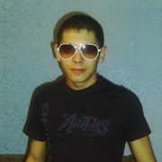  ,   Don serj, 32 ,   