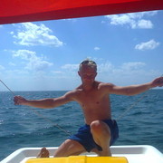 ���������� ��������, ���� ������� ����, 44 ����, ������������ ��� ������