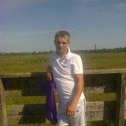 ���������� ����, ���� ������� ����������, 45 ���, ������������ ��� ����� � ���������, c�������� ���������