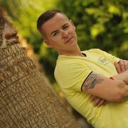 ���������� �����������, ���� ������� �������, 33 ����, ������������ ��� ������, ����� � ���������, c�������� ���������