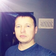 ���������� ������, ���� ������� Alexander, 39 ���, ������������ ��� ������, ����� � ���������, c�������� ���������