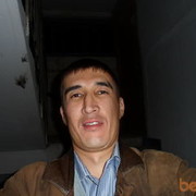  ,   , 45 ,  