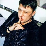 ���������� ������-��-����, ���� ������� ������, 43 ����, ������������ ��� ������, ����� � ���������, c�������� ���������, ���������