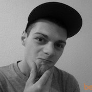 ���������� ������, ���� ������� ���� Ray, 33 ����, ������������ ��� ������