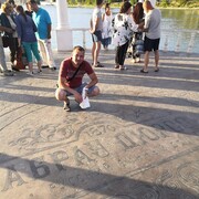 ���������� ������� ��������, ���� ������� �������, 39 ���, ������������ ��� ������, ����� � ���������, c�������� ���������