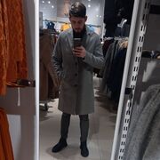   ,   , 29 ,   ,   