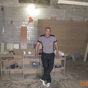 ���������� ���������, ���� ������� �������, 44 ����, ������������ ��� ������