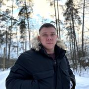 ���������� ������ ��������, ���� ������� ������, 41 ���, ������������ ��� ������, ����� � ���������