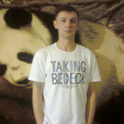 ���������� �����������, ���� ������� �������, 41 ���, ������������ ��� ������, ����� � ���������, c�������� ���������, ���������