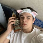 ���������� �����, ���� ����� �����, 20 ���, ������������ ��� ������, ����� � ���������