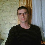 ���������� ���������, ���� ������� ������, 44 ����, ������������ ��� ������, ����� � ���������, c�������� ���������