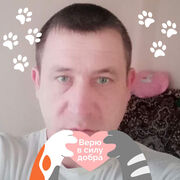 ���������� ����-�������, ���� ������� �������, 43 ����, ������������ ��� ����� � ���������, c�������� ���������, ���������