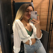 ���������� �����������, ���� ������� ���������, 29 ���, ������������ ��� c�������� ���������