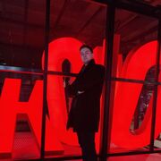 ���������� �������, ���� ������� �������, 28 ���, ������������ ��� ����� � ���������, c�������� ���������