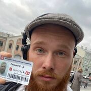 ���������� ������, ���� ������� ����, 32 ����, ������������ ��� ������, ����� � ���������, ���������