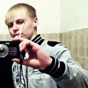 ���������� ���������, ���� ������� ������, 35 ���, ������������ ��� ������, ����� � ���������, c�������� ���������