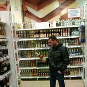 ���������� �����, ���� ������� Giorgi, 42 ����, ������������ ��� ������, ����� � ���������, c�������� ���������