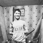 ���������� ������������, ���� ������� ���, 34 ����, ������������ ��� ������, ����� � ���������, ���������