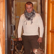 ���������� �����, ���� ������� ���, 40 ���, ������������ ��� ������