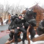 ���������� �������, ���� ������� �����, 43 ����, ������������ ��� ������, ����� � ���������, c�������� ���������